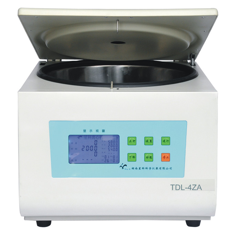 臺式高速離心機