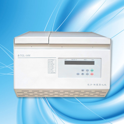 高速冷凍離心機(jī) 高速冷凍離心機(jī)