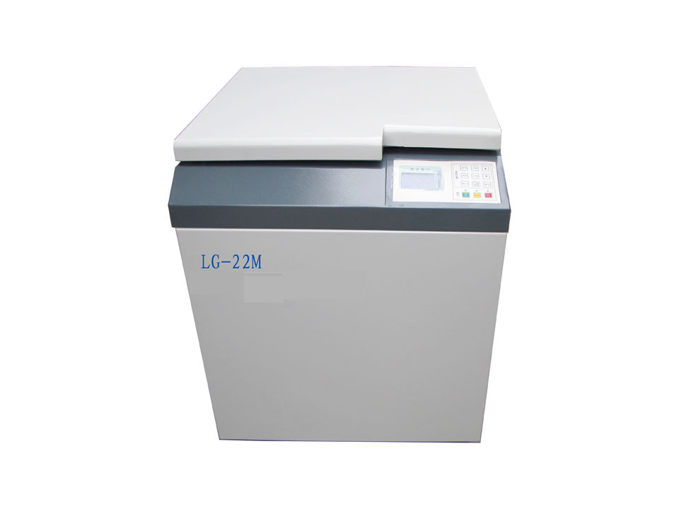 LG-22立式高速冷凍離心機(jī)