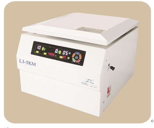 L3-5KM美容專用離心機