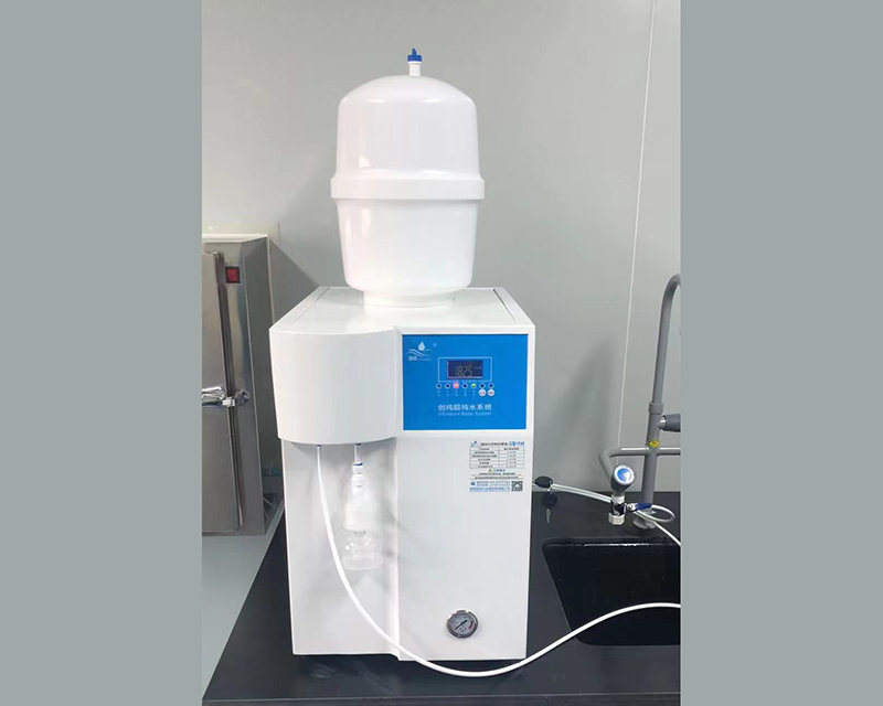 怎樣選擇適合自己的實(shí)驗(yàn)室超純水機(jī)？